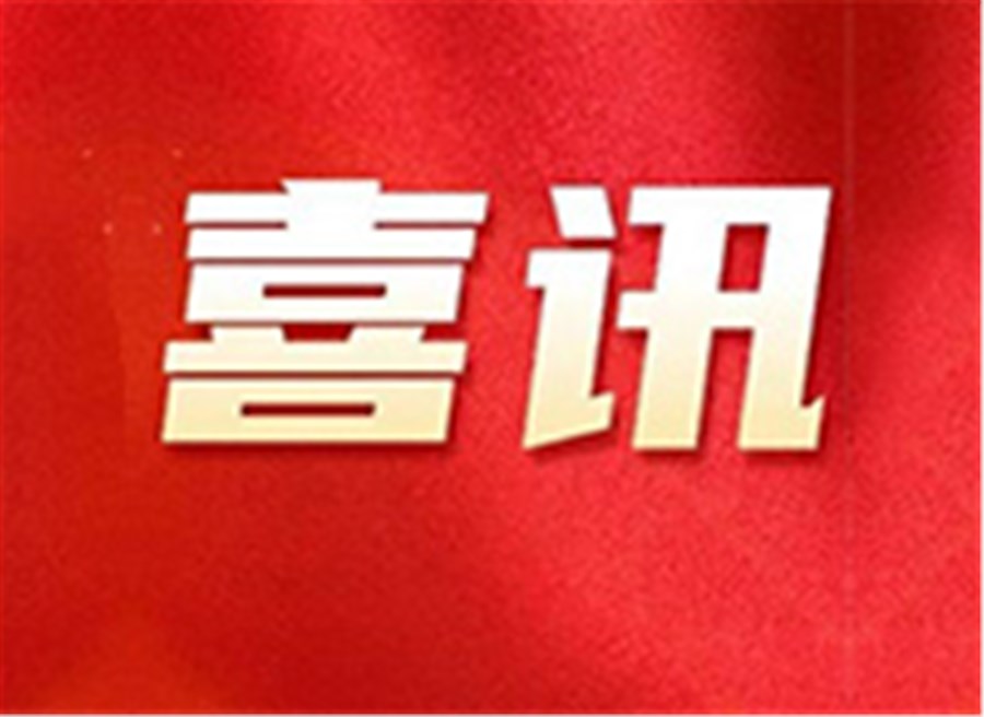 喜訊！野田智能裝備榮獲兩項大獎